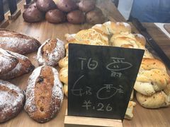 -面包与我Bread Or Me(长城汇店)
