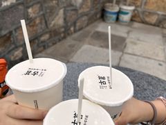 -古茗(东鼓道店)