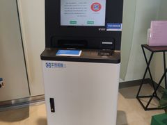 -中国民生银行(厦门分行营业部)