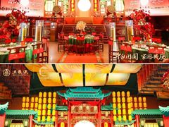 -武汉园博园(武汉自然博物馆)