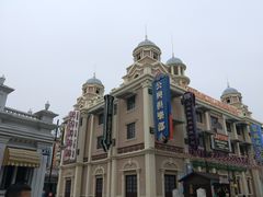 -奔跑吧乐园