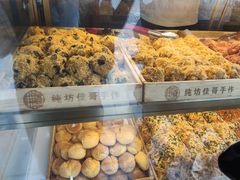 -纯坊佳哥手作(江汉路店)