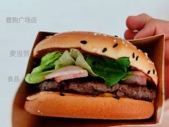 安格斯MAX厚牛培根堡-麦当劳(壹购广场店)