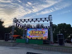 -北京世界公园