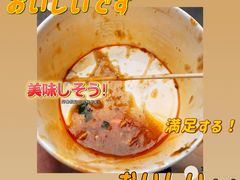 -小溅沾串