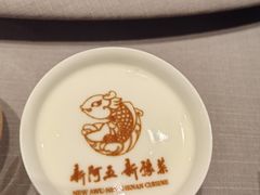 -阿五黄河大鲤鱼(纬三路店)