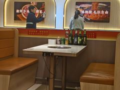 -嘎琉鲜切牛肉自助火锅