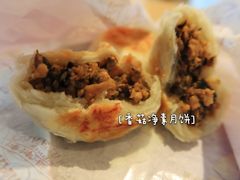 -长发西饼(临顿路店)