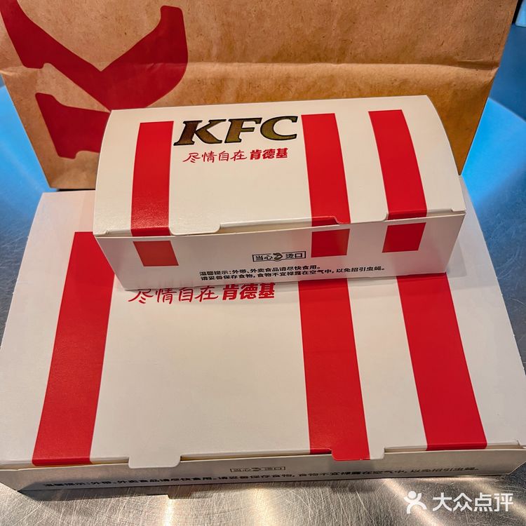 实现肯德基蛋挞自由🔥吃不完冻起来也好好吃❗❗❗❗