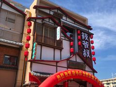 -筱爷叔·上海传统手工菜(玉树路店)