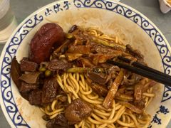-梅溪·小伙子干挑面(安吉总店)