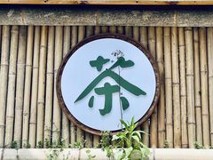 -径山寺