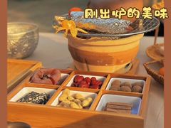 -悦哉·派对·草坪婚礼·围炉煮茶(三圣乡店)