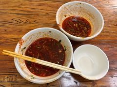 -清真·马安军辣子牛肉面