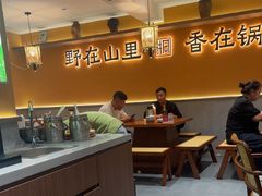 -乡村井冈·乡野江西菜(黄龙店)