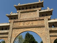 -永乐宫