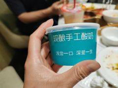 -和庆斋羊蝎子火锅·碳缸烧烤(顺义旗舰店)