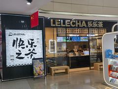 -万达广场(太原街店)