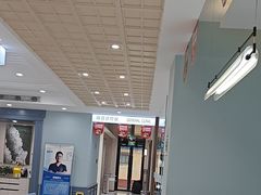 -顺德口腔医院(幸福东区店)