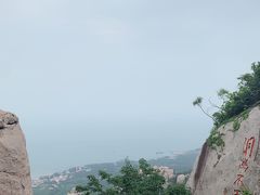 -崂山仰口游览区