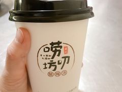 -唠叨坊私房菜(五一街店)