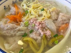 -长人馄饨铺(解放街店)