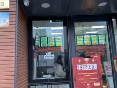 门面-新桥炸鸡店(中昂时代广场店)