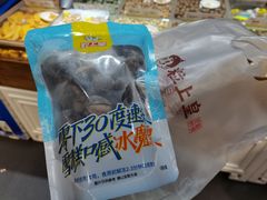 -粒上皇(五一广场店)