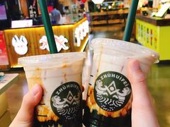 -厝内小眷村(西单大悦城店)