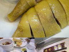 -文记壹心鸡(宝华路店)