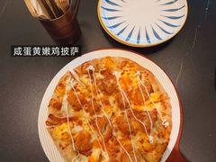 -必胜客(长虹万达店)