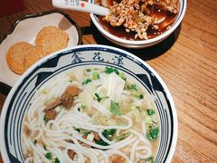 -鑫花溪牛肉米粉(景德路店)