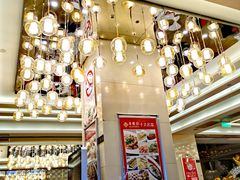 大堂-丰收日·小海鲜·沪上家宴(顾村正大店)