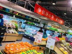 -盒马鲜生(枣园路店)