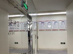 -兔博士口腔(高新一路门诊部)