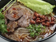 酸辣粉-Mountain House East Village 川山甲