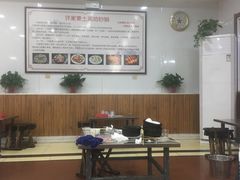 大堂-许家黄土高坡砂锅总店