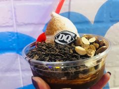 巧克力巴旦木拌拌碗-DQ·蛋糕·冰淇淋(苏州中心店)
