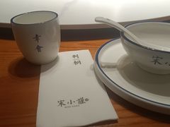 -宋小谨(惠安禹洲店)