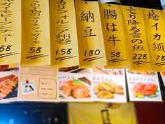 -半藏居酒屋(香港花园店)