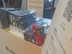 -北京盈之宝宝马&MINI4S店(望京店)