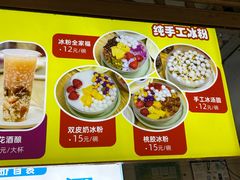 -吾悦广场(南京鼓楼店)