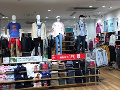 -优衣库(福州爱琴海购物公园店)