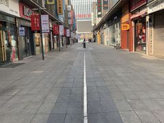 -瑞幸咖啡(中原万达店)
