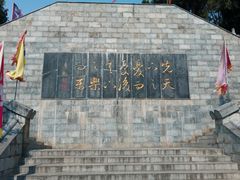 -花洲书院