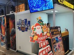 -导眼AR微密室逃脱(万丰海岸城店)