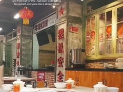 -龙厂长老火锅(抚琴店)