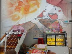 -甜心妈妈·榴莲星级糖水(北京路总店)