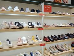 -hotwind热风(悠唐店)