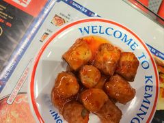 -克茗冰室(光明N次方公园店)